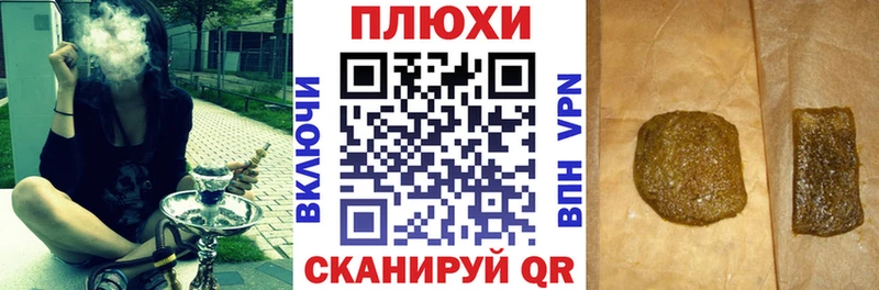 где купить наркоту  Рыбинск  ГАШ VHQ 
