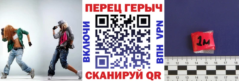blacksprut как войти Рыбинск ГЕРОИН белый