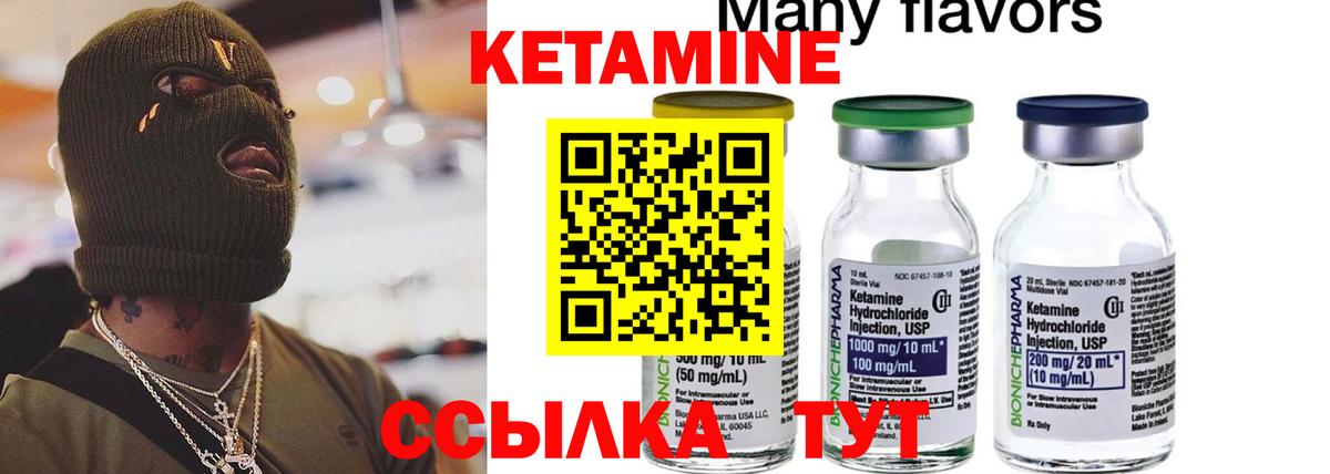 Марихуана  ЭКСТАЗИ  Рыбинск  Кокаин  LSD-25  Мефедрон кристаллы  Вход с VPN  ГАШ  МЕТ 