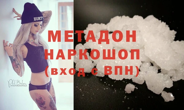 сатива Семикаракорск