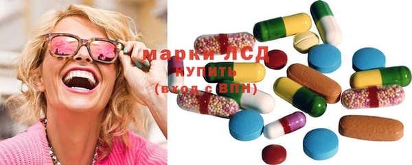 шишки Сафоново