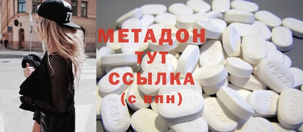 шишки Сафоново