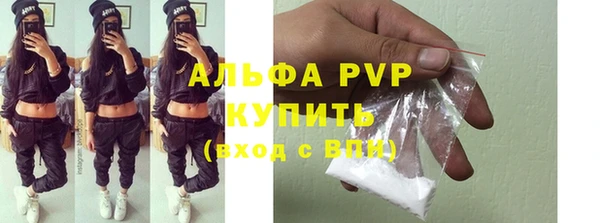 гидра Сатка