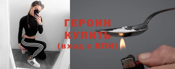 сатива Семикаракорск
