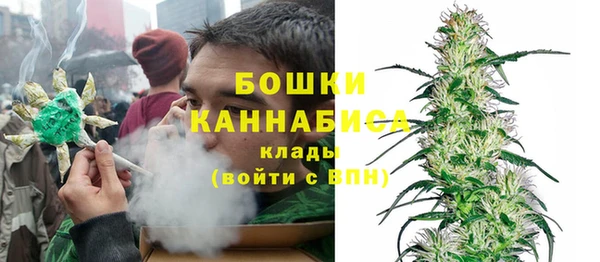 гашишное масло Семилуки