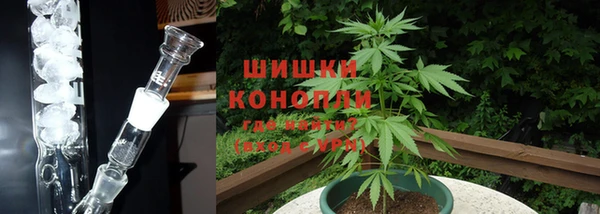 спайс Саяногорск