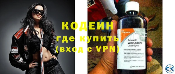 гидра Сатка