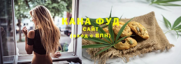 гидра Сатка