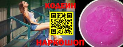 a pvp Абинск