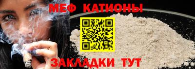 кокаин Заволжье