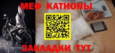 гашик Бугуруслан