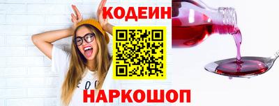 дмт Заводоуковск