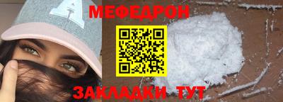 кокаин Заволжье