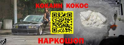 гашик Бугуруслан