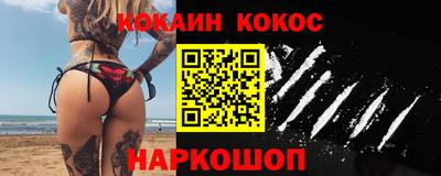 дмт Заводоуковск