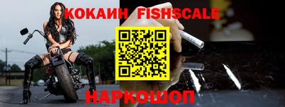 гашик Бугуруслан