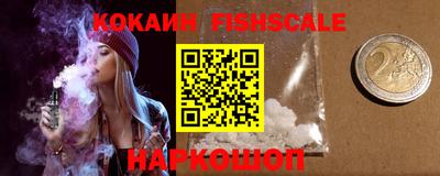 гашик Бугуруслан