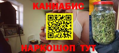 гашик Бугуруслан