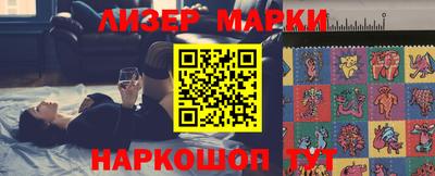 кокаин Заволжье