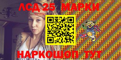 МДПВ Бузулук