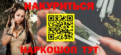 кокаин Заволжье