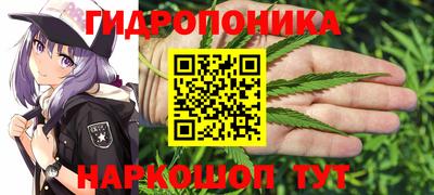 мефедрон мука Будённовск