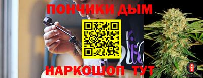 МДПВ Бузулук