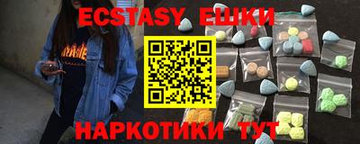 дмт Заводоуковск