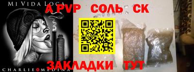 дмт Заводоуковск