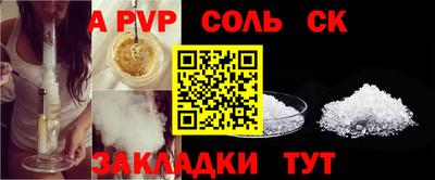 дмт Заводоуковск