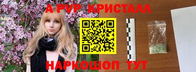 кокаин Заволжье