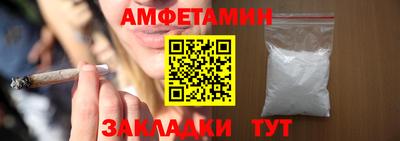кокаин Заволжье