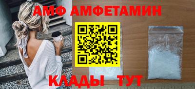 кокаин Заволжье