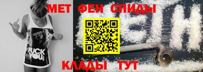 сатива Жуковский