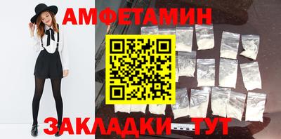 дмт Заводоуковск