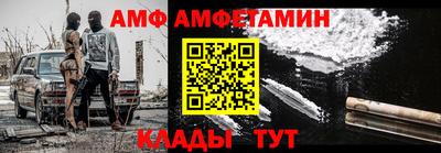 дмт Заводоуковск