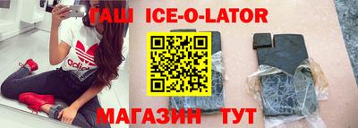 кокаин Заволжье