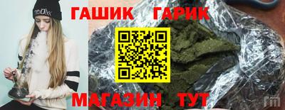 дмт Заводоуковск