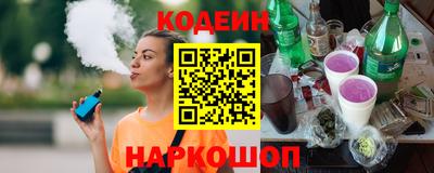 дмт Заводоуковск