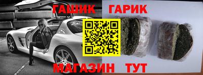 дмт Заводоуковск