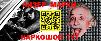 гашик Бугуруслан