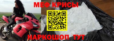 кокаин Заволжье