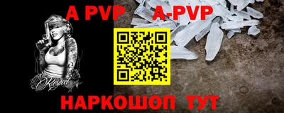 кокаин Заволжье