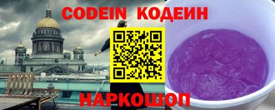 дмт Заводоуковск