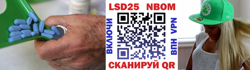 Лсд 25 экстази ecstasy  Рыбинск 