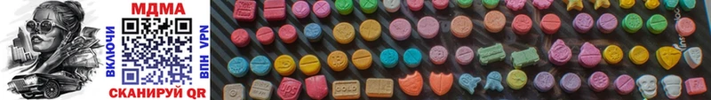 MDMA VHQ  Рыбинск 